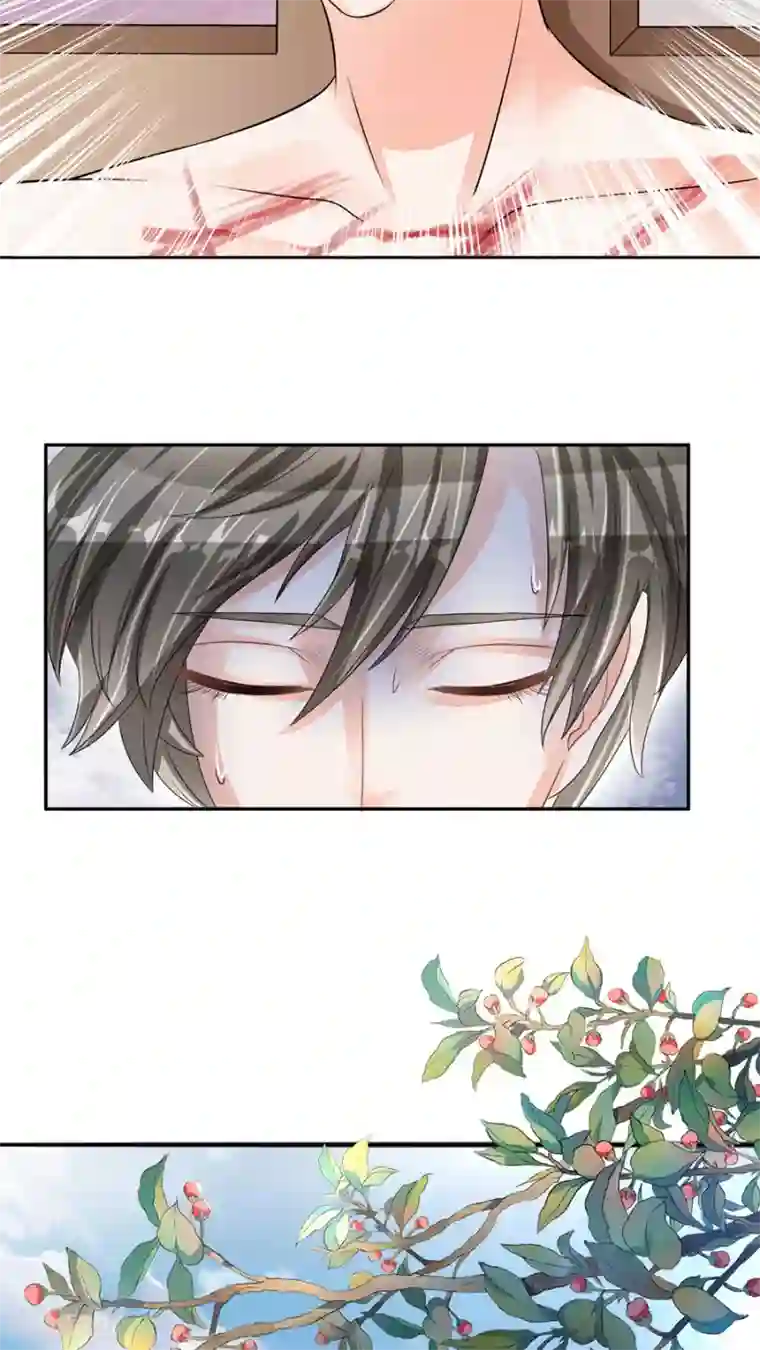 赤色爱恋第87话