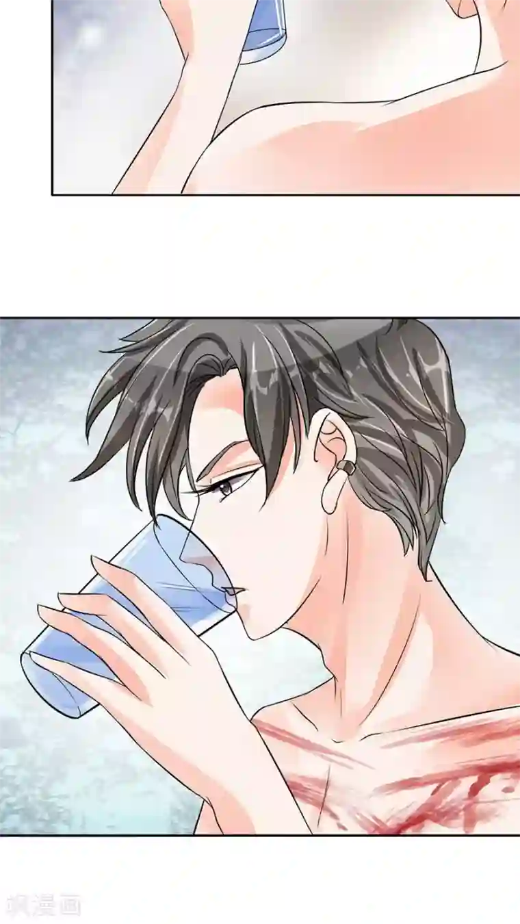 赤色爱恋第88话