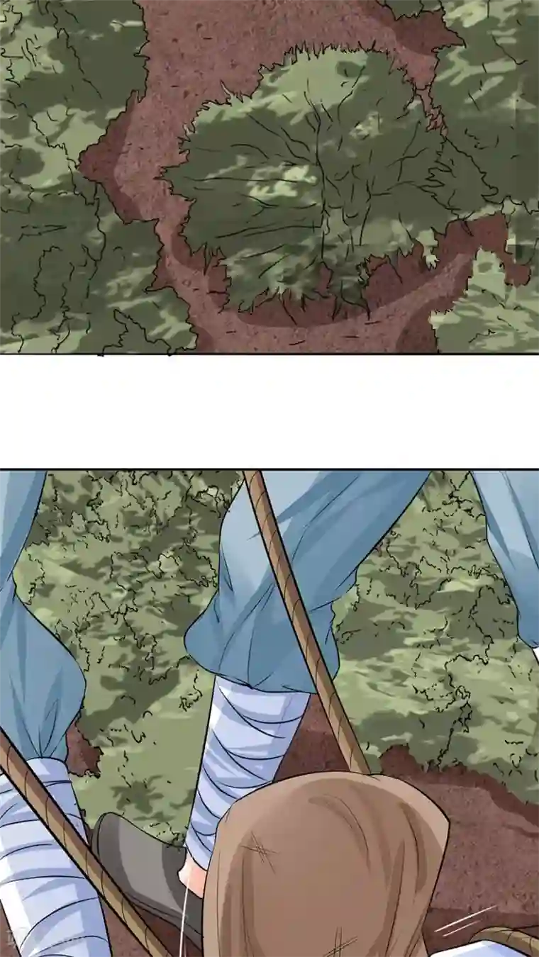 赤色爱恋第88话