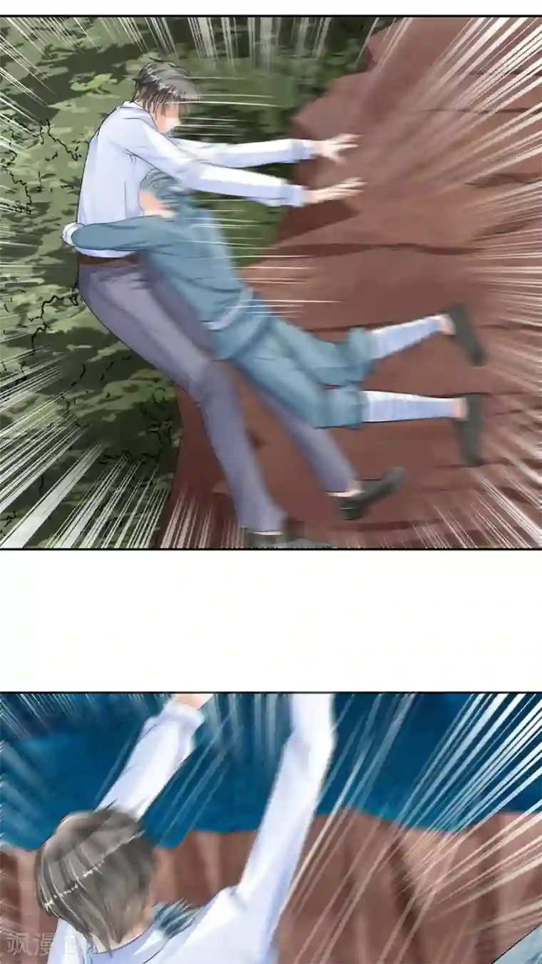 赤色爱恋第89话