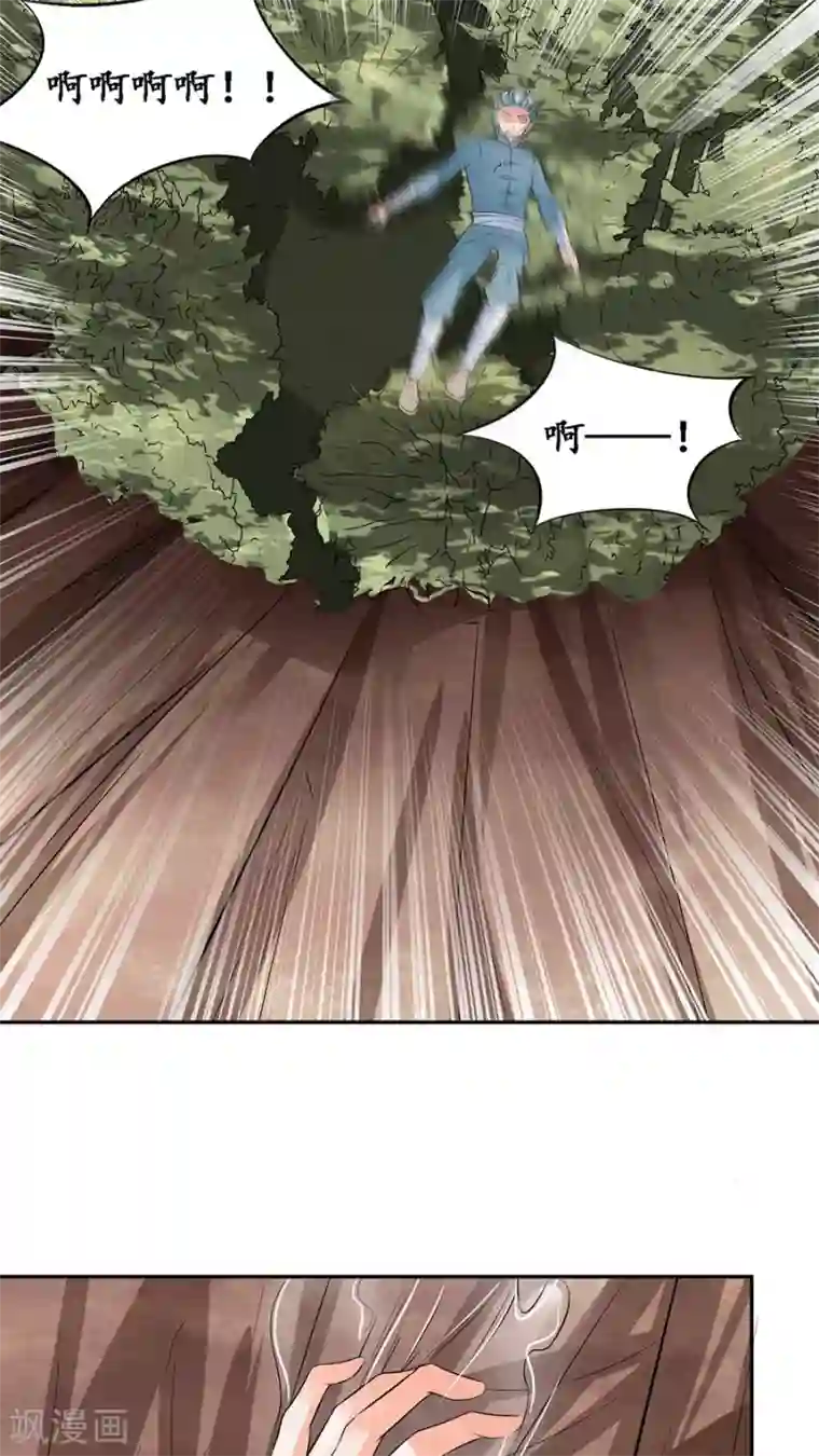 赤色爱恋第89话