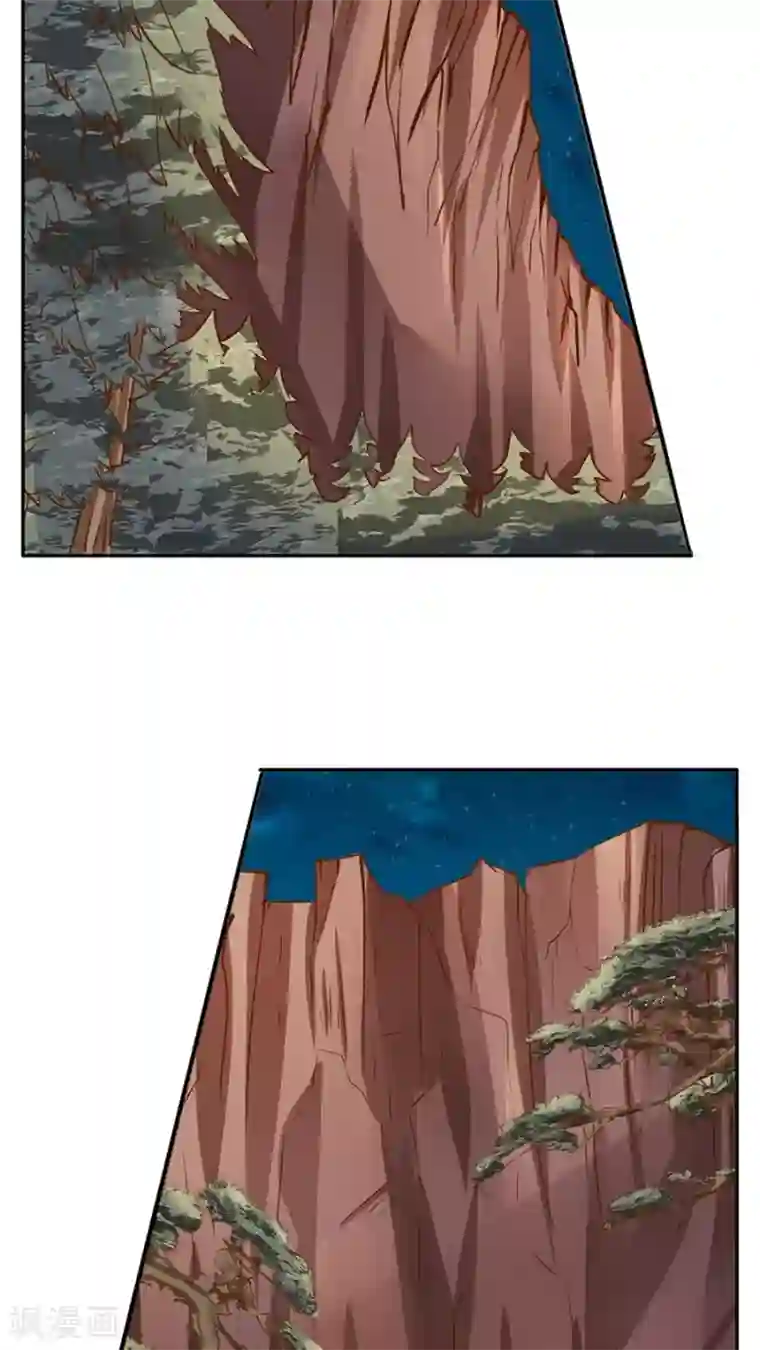 赤色爱恋第91话