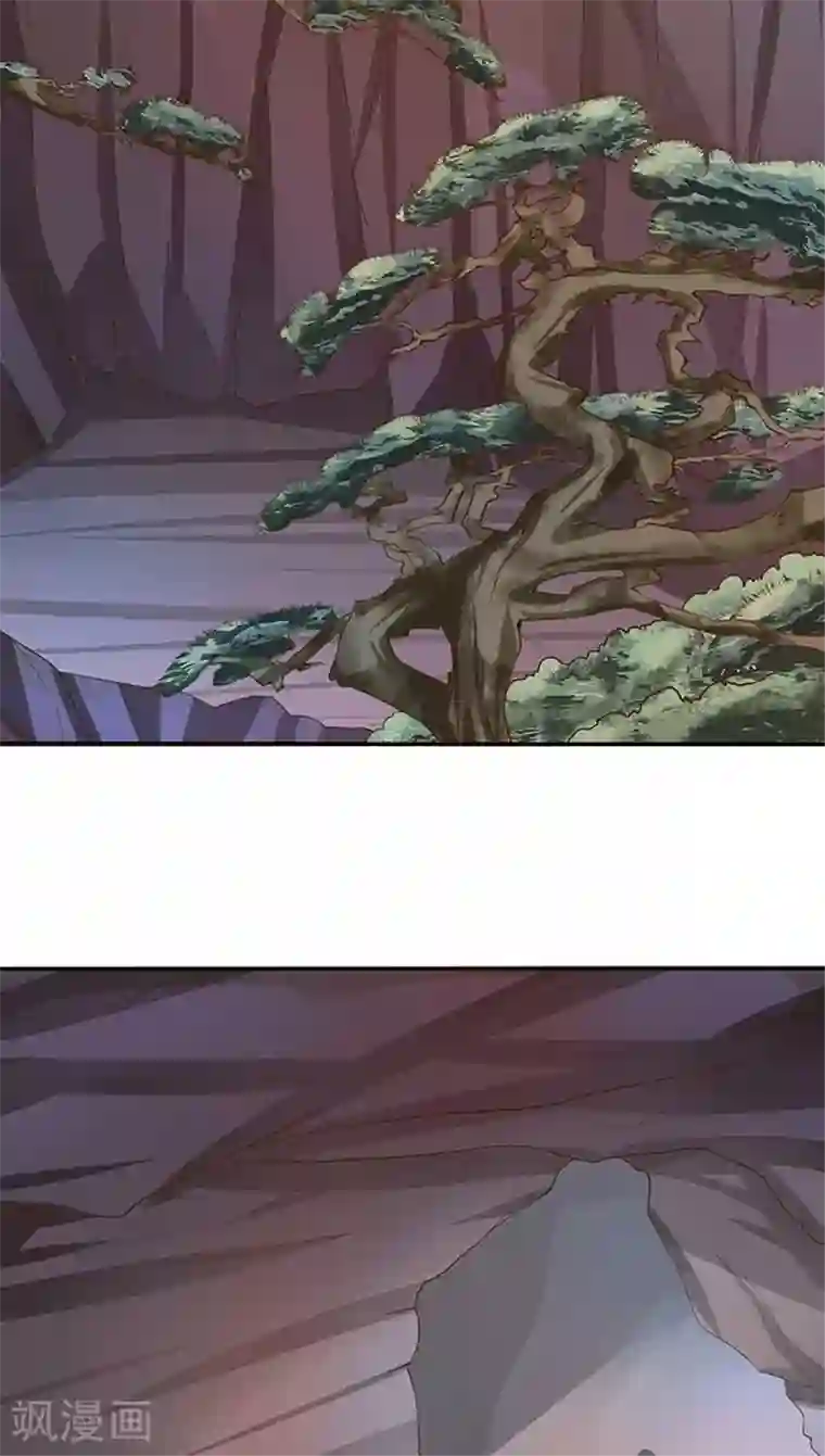 赤色爱恋第92话