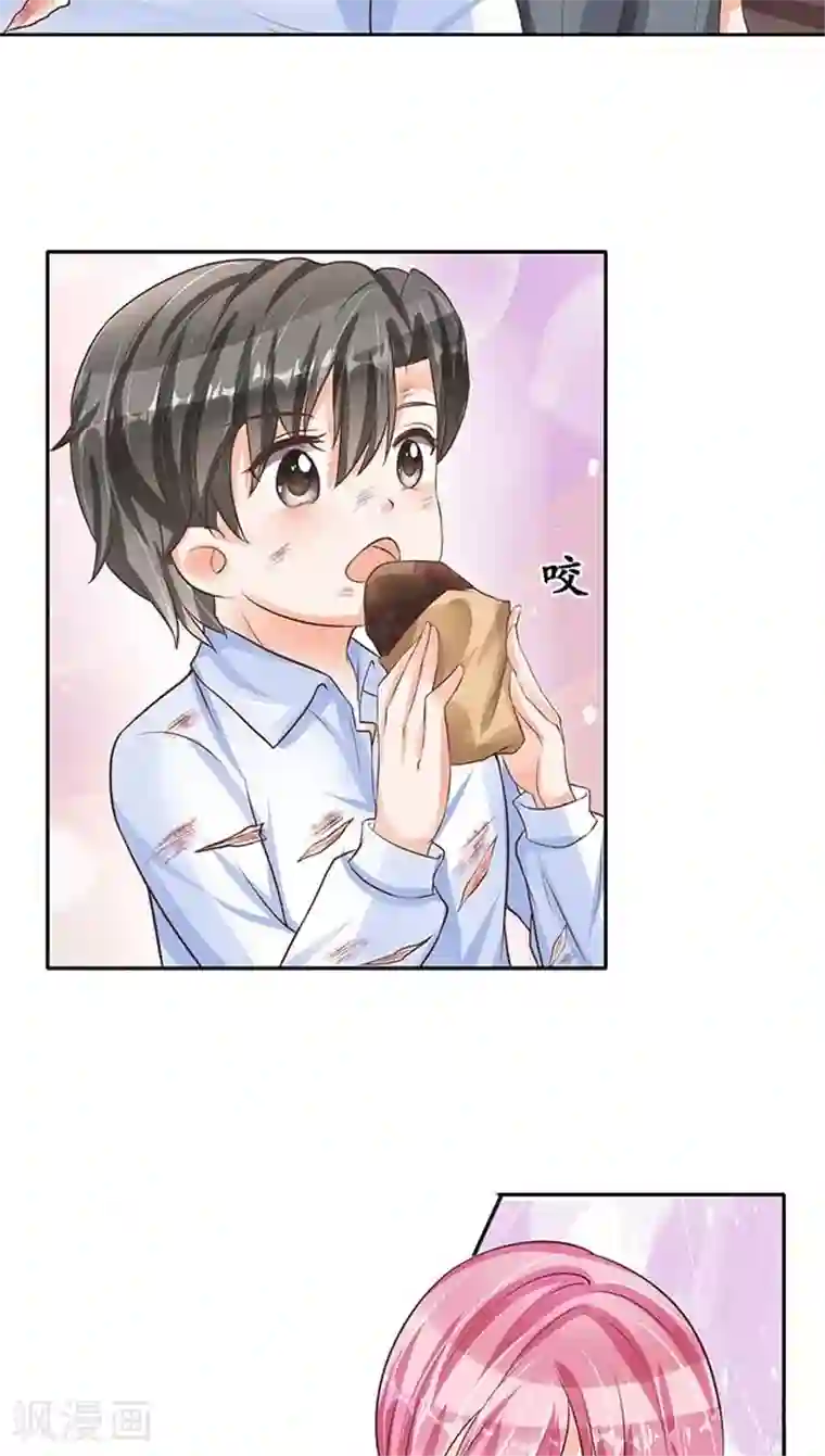 赤色爱恋第92话