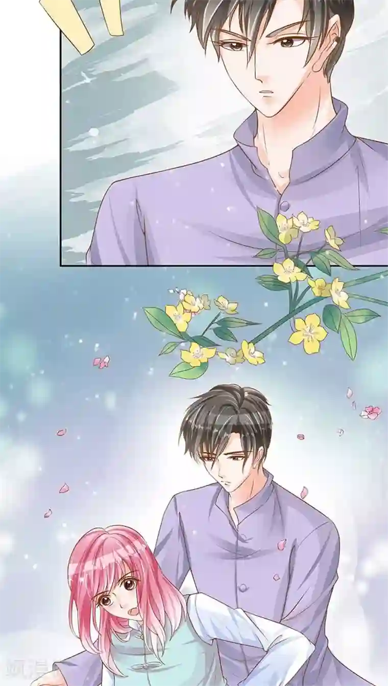 赤色爱恋第94话