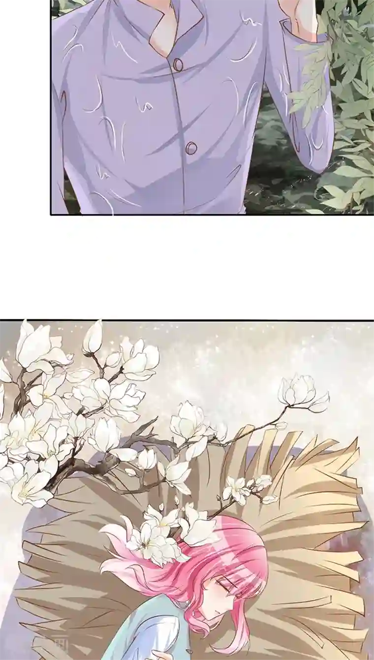 赤色爱恋第99话