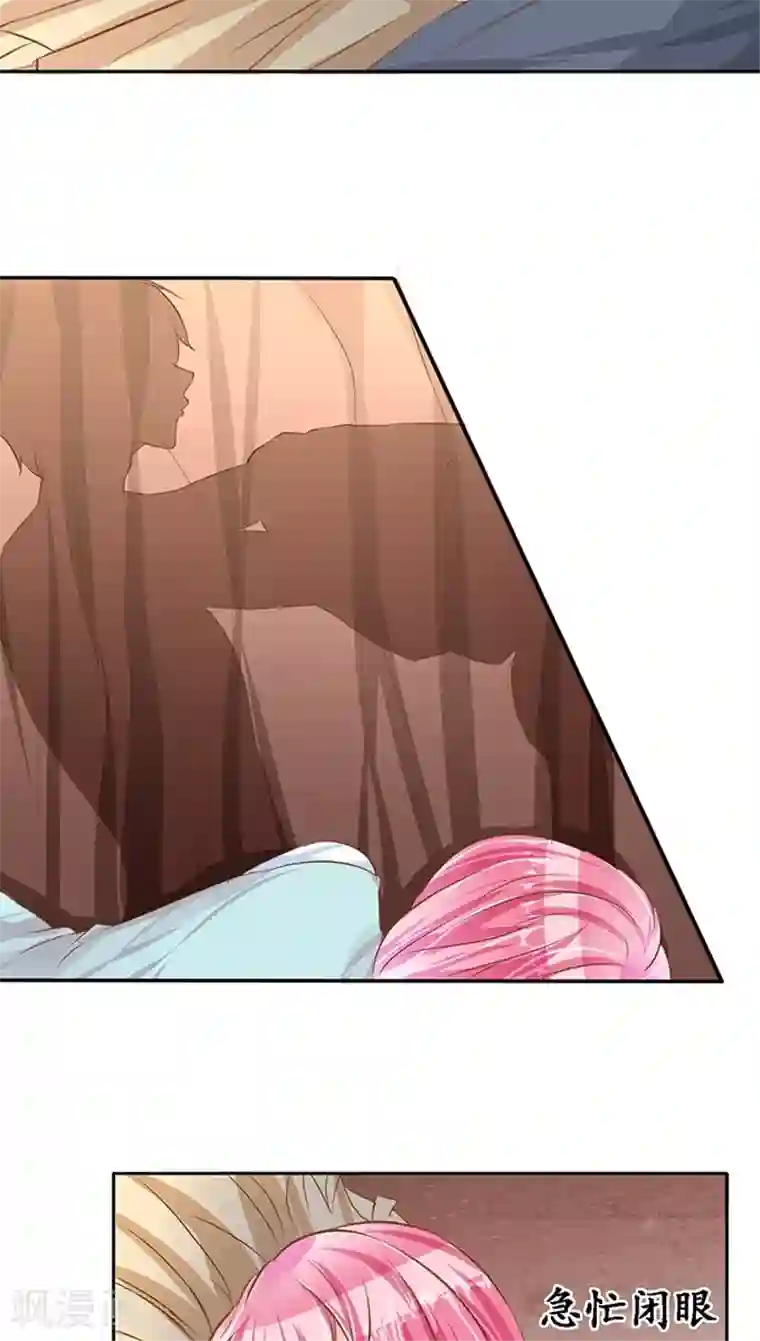 赤色爱恋第100话