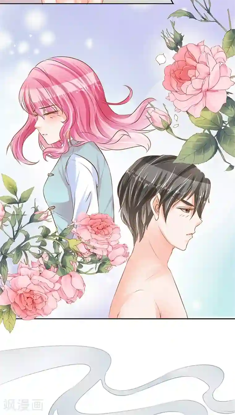 赤色爱恋第100话