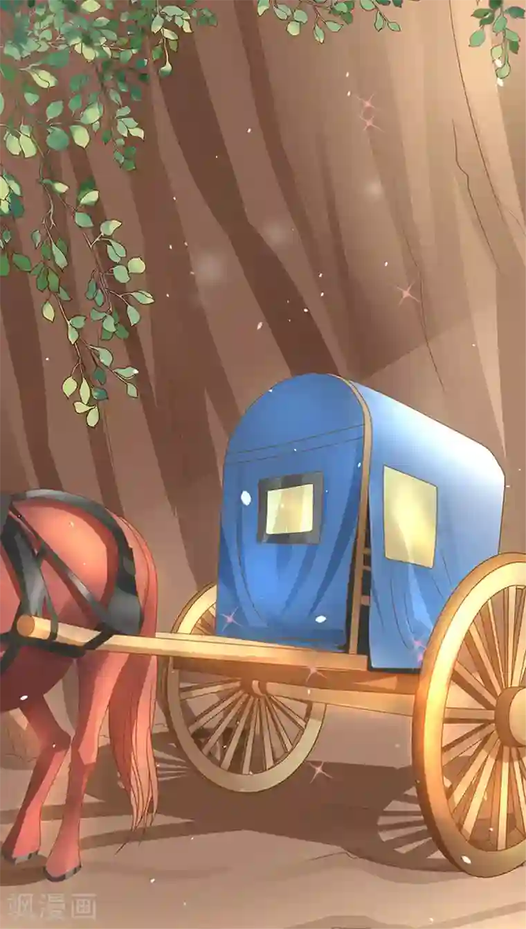 赤色爱恋第103话