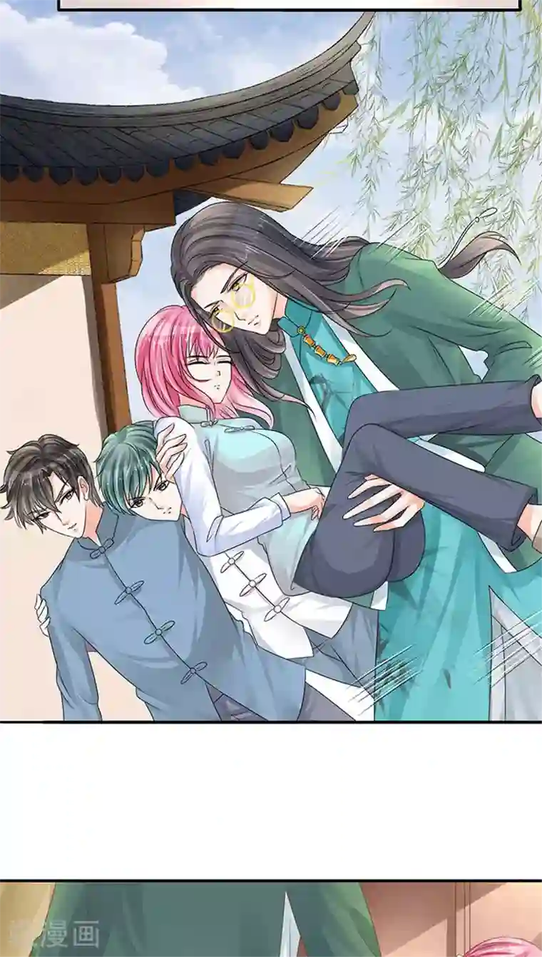 赤色爱恋第104话