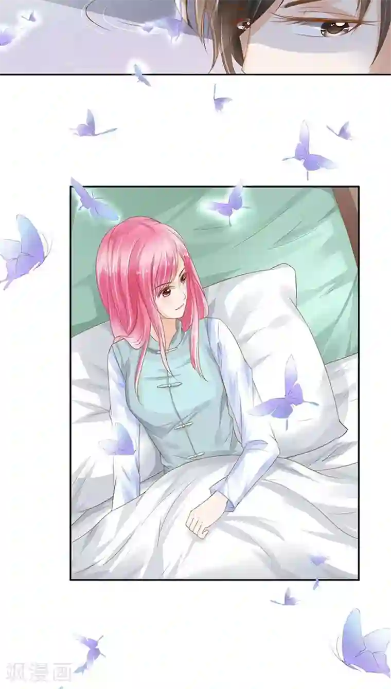 赤色爱恋第108话