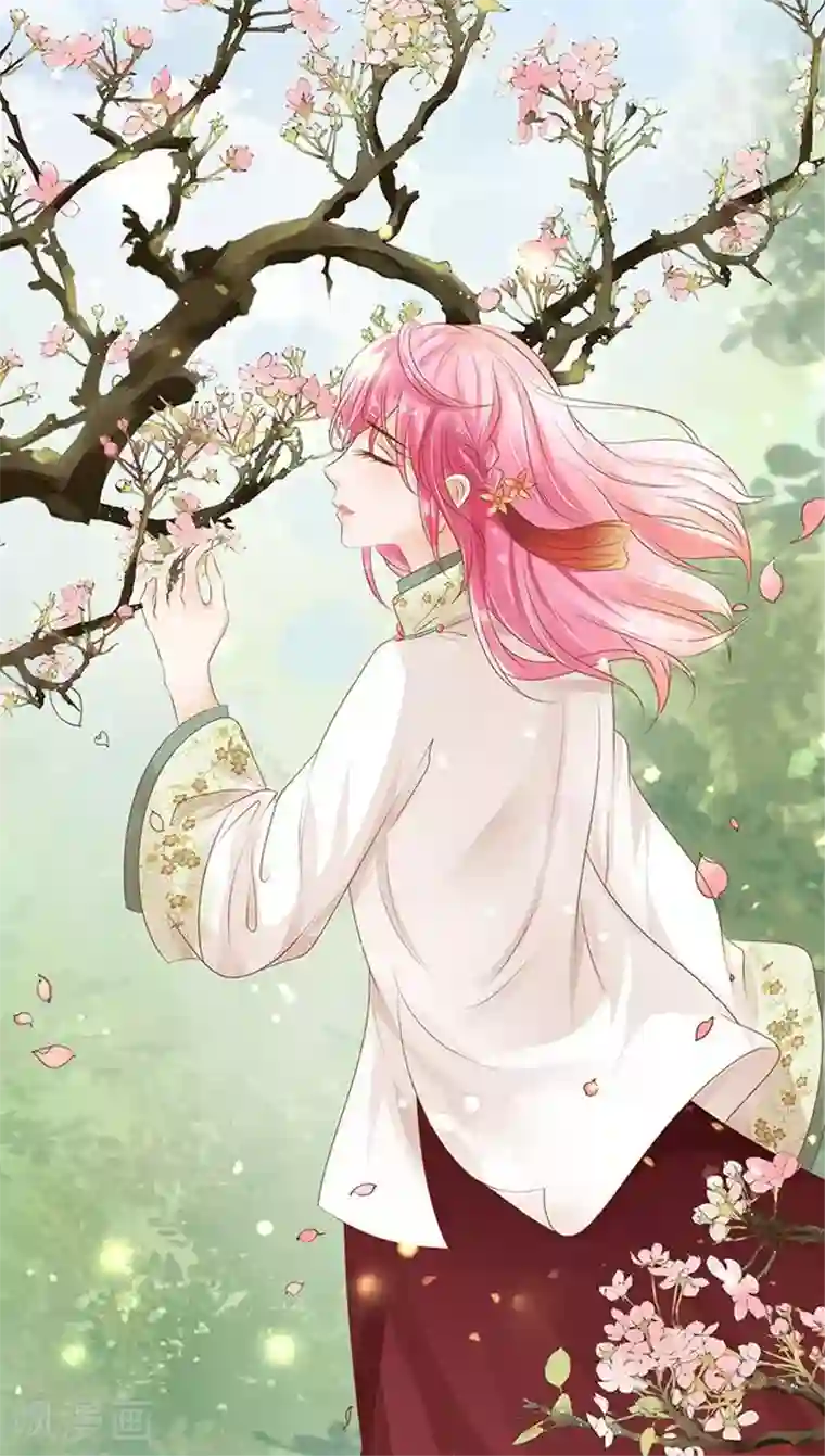 赤色爱恋第110话