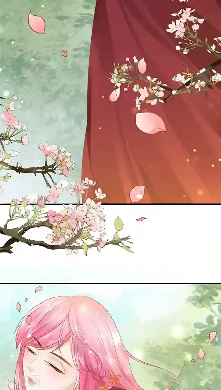 赤色爱恋第110话