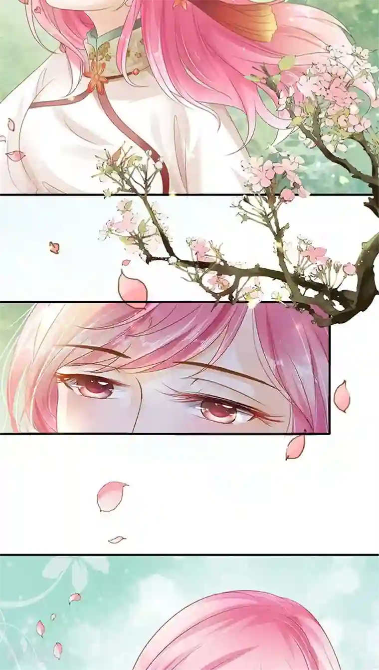 赤色爱恋第110话