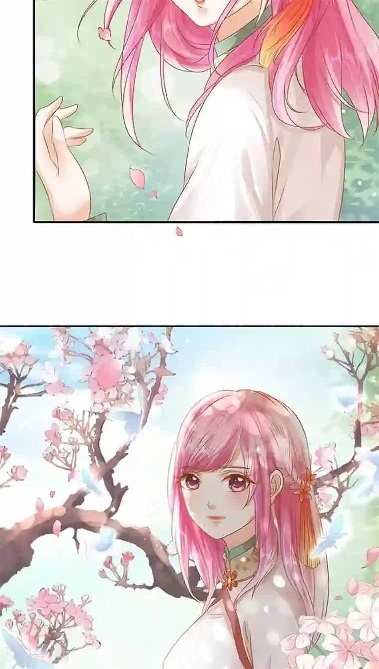 赤色爱恋第110话