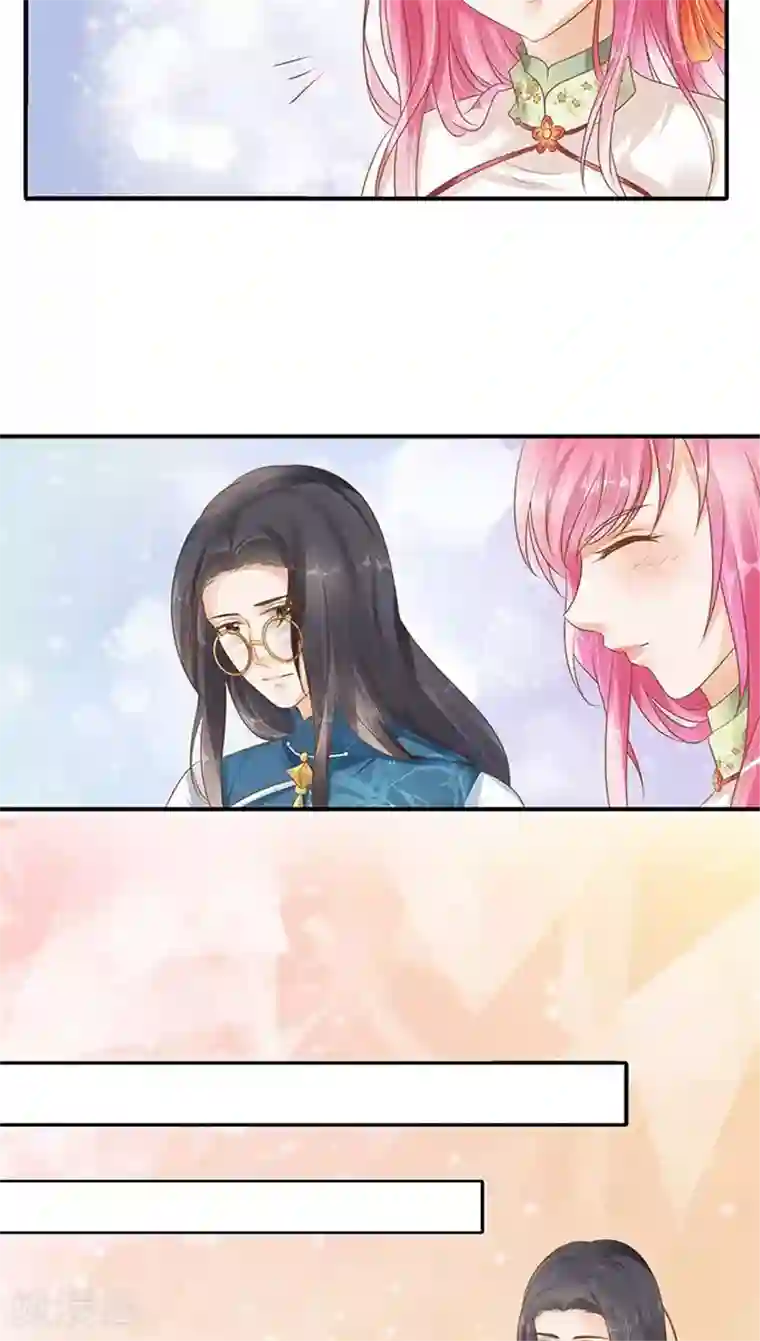 韩国윙크TV在线观看第113话