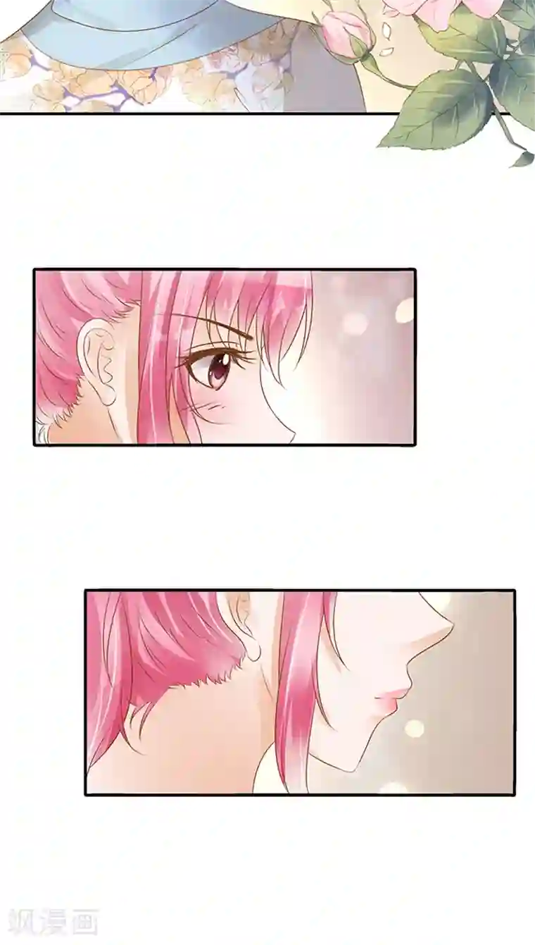 赤色爱恋第115话