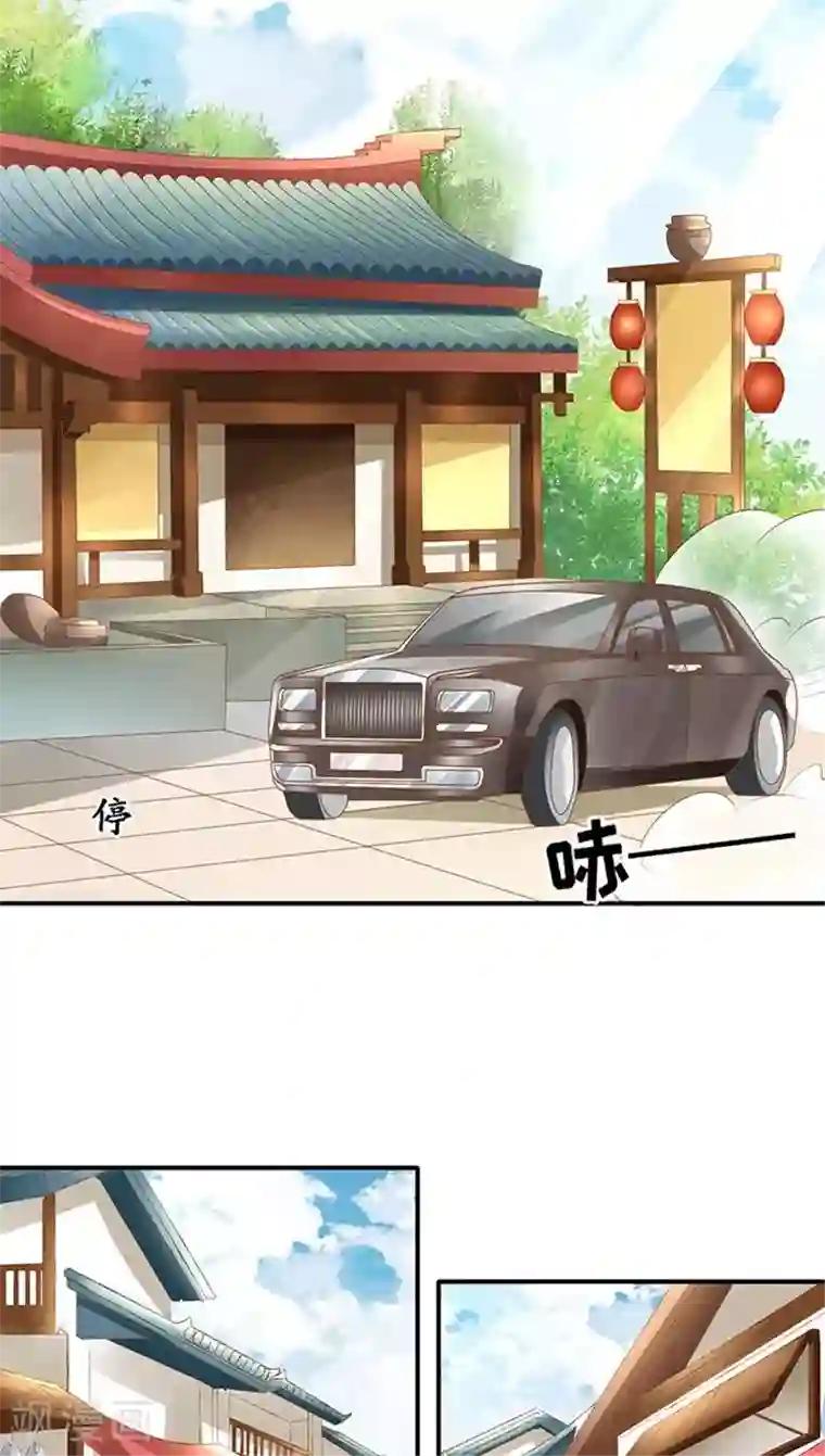 赤色爱恋第119话