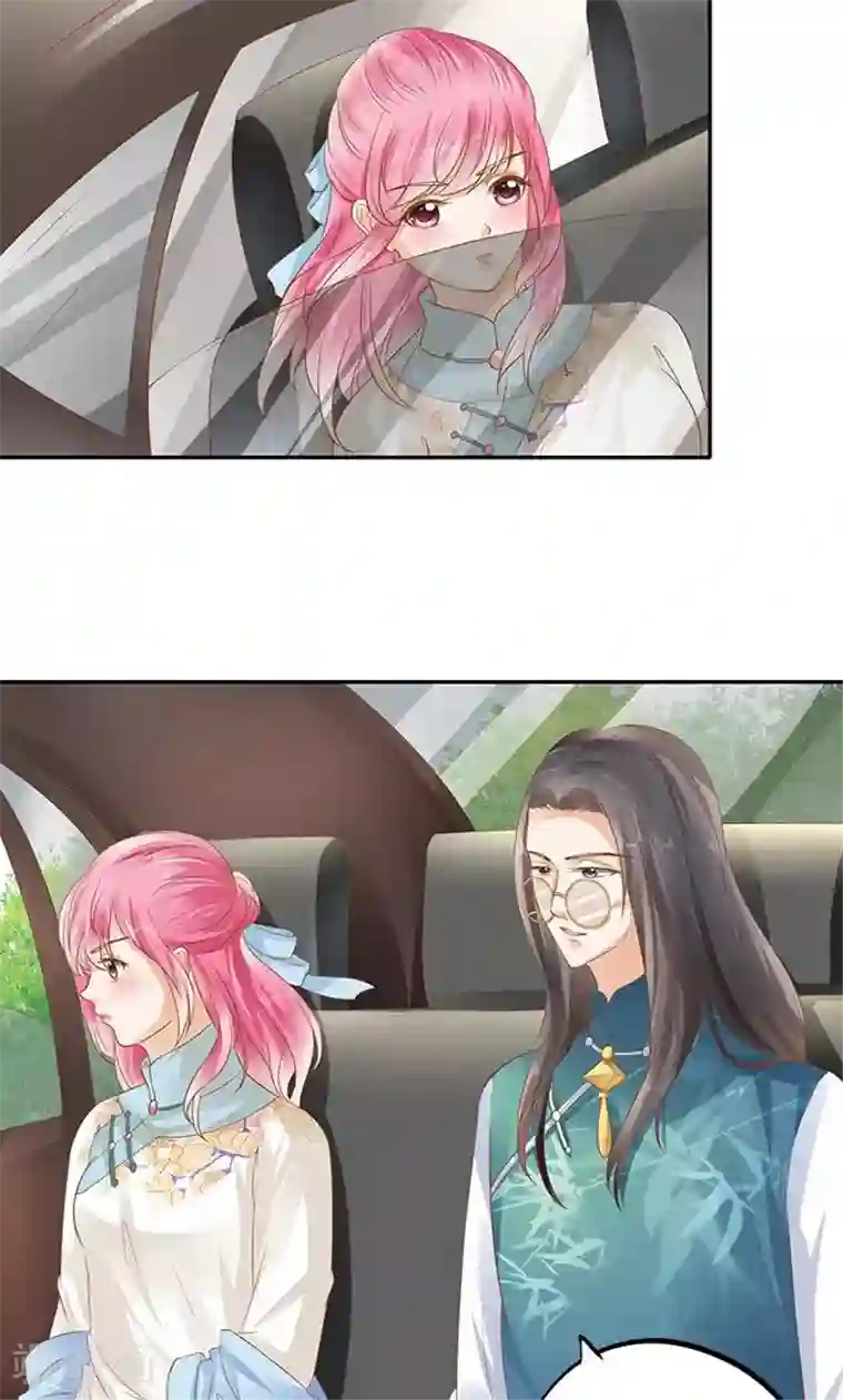 赤色爱恋第121话