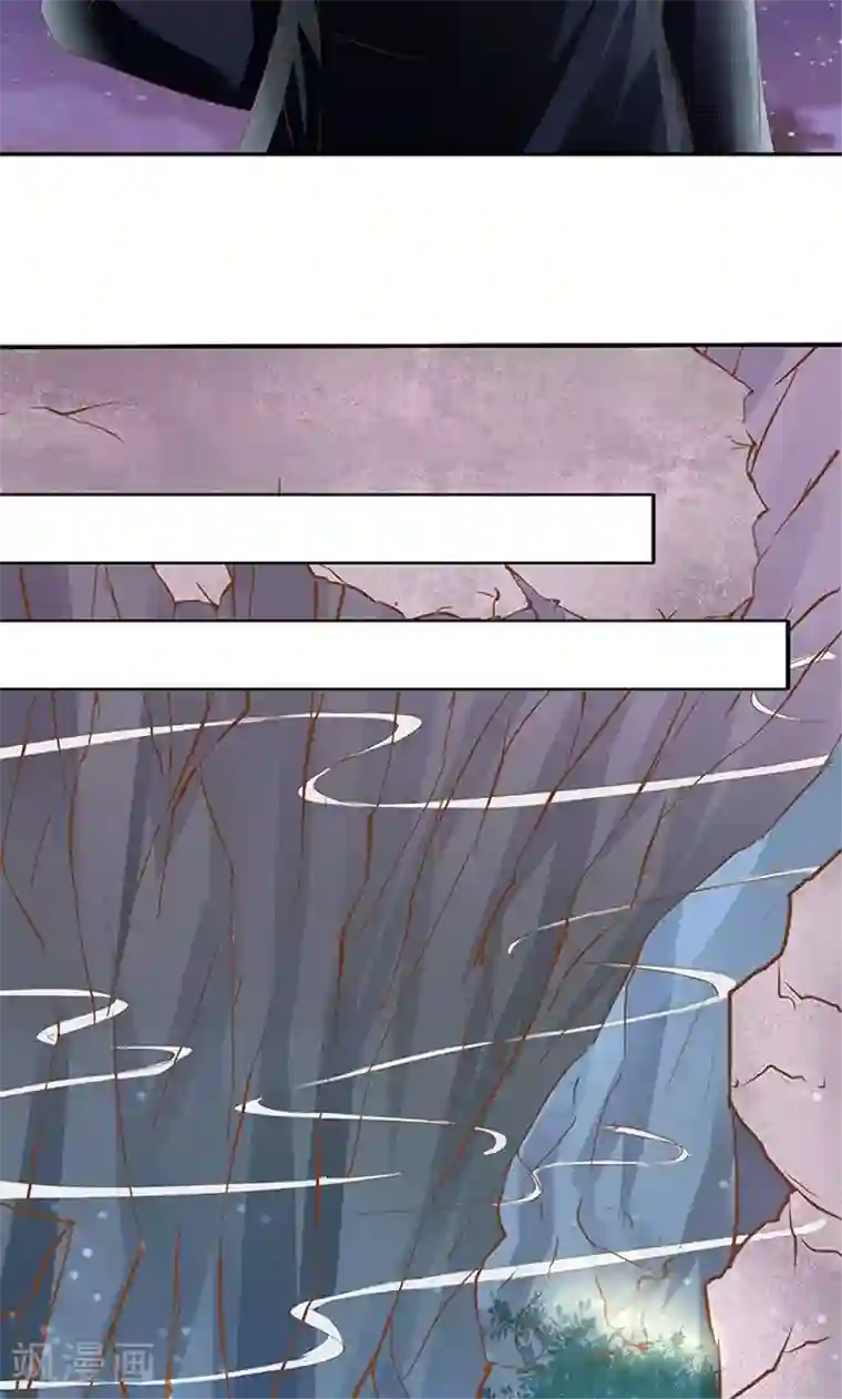 赤色爱恋第123话