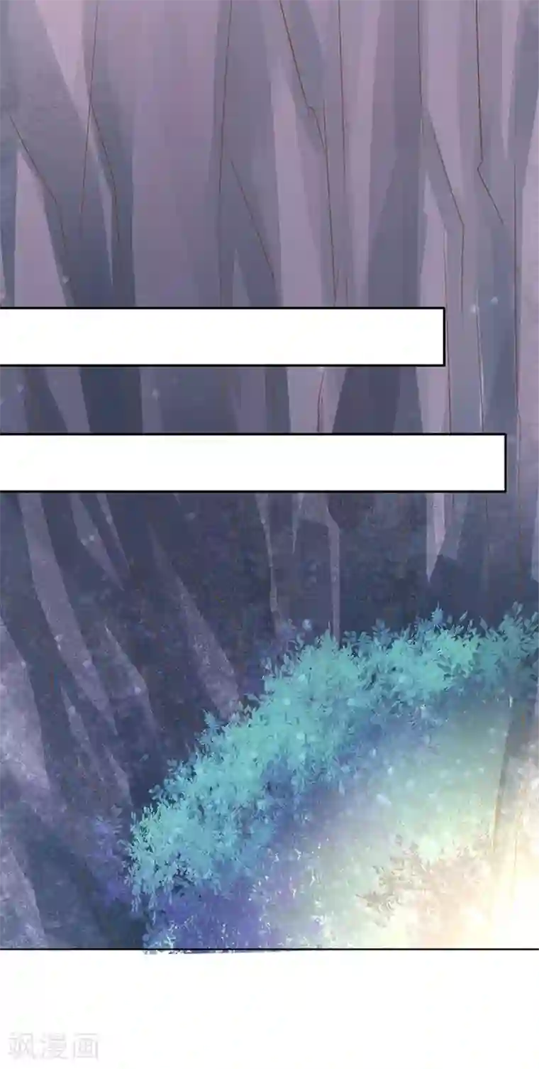 赤色爱恋第123话