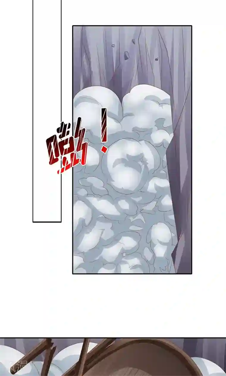 赤色爱恋第124话