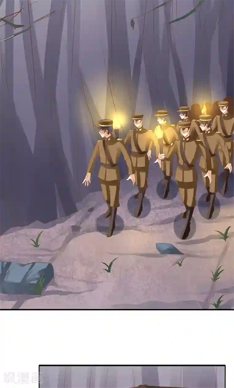 赤色爱恋第124话