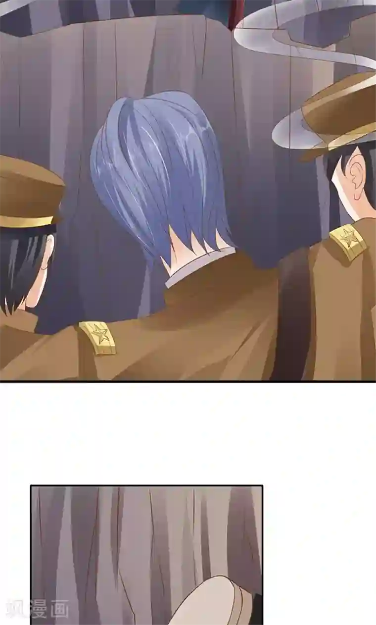 赤色爱恋第125话