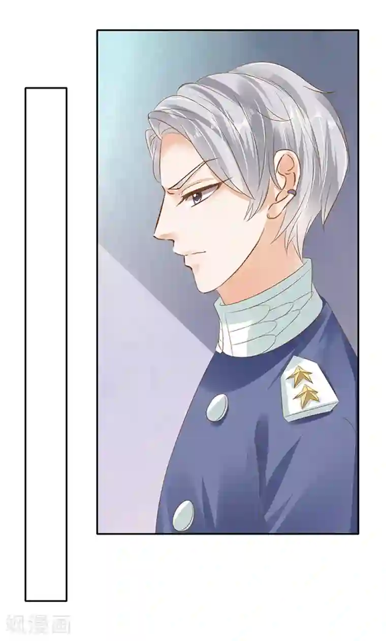 赤色爱恋第126话