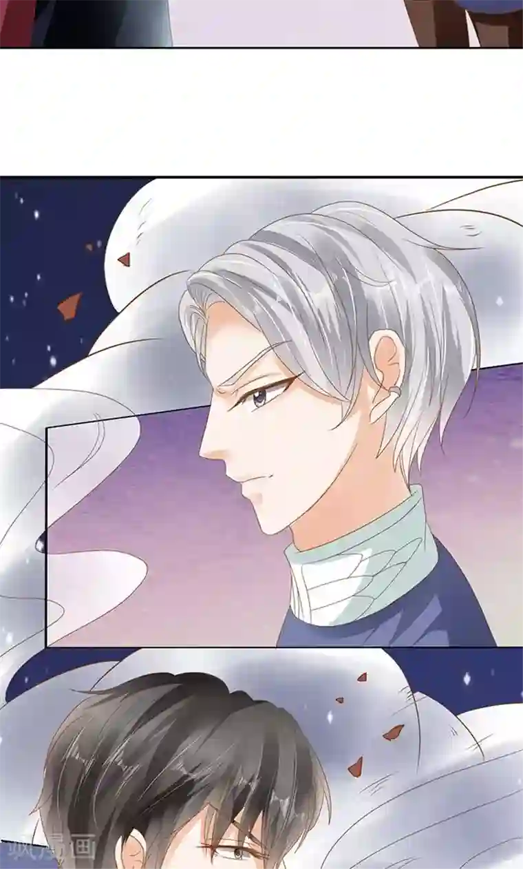 赤色爱恋第127话