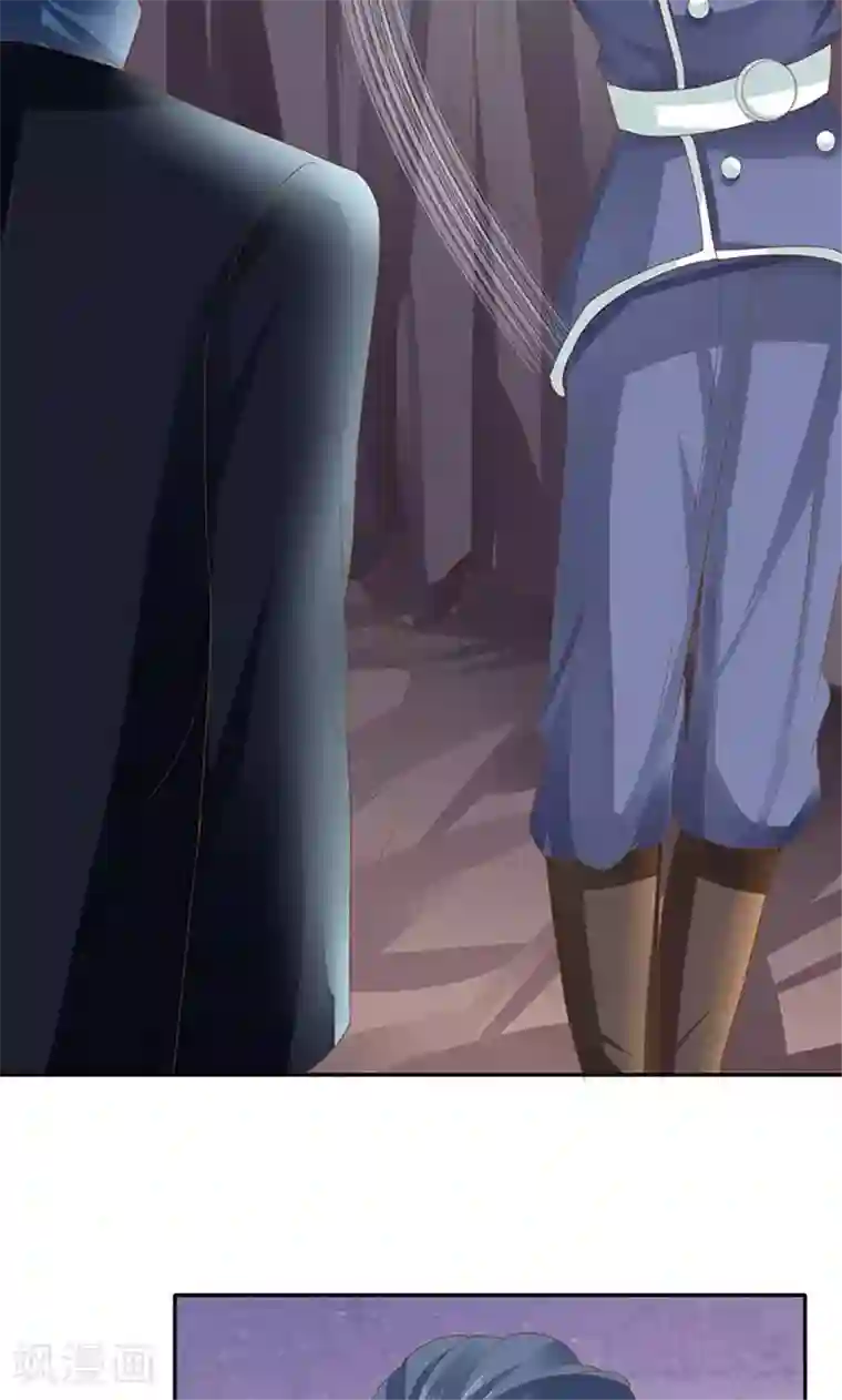 赤色爱恋第127话