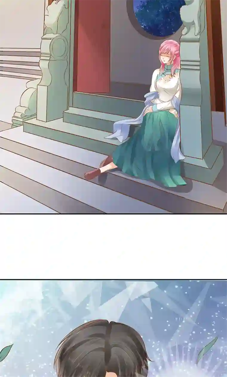 赤色爱恋第131话