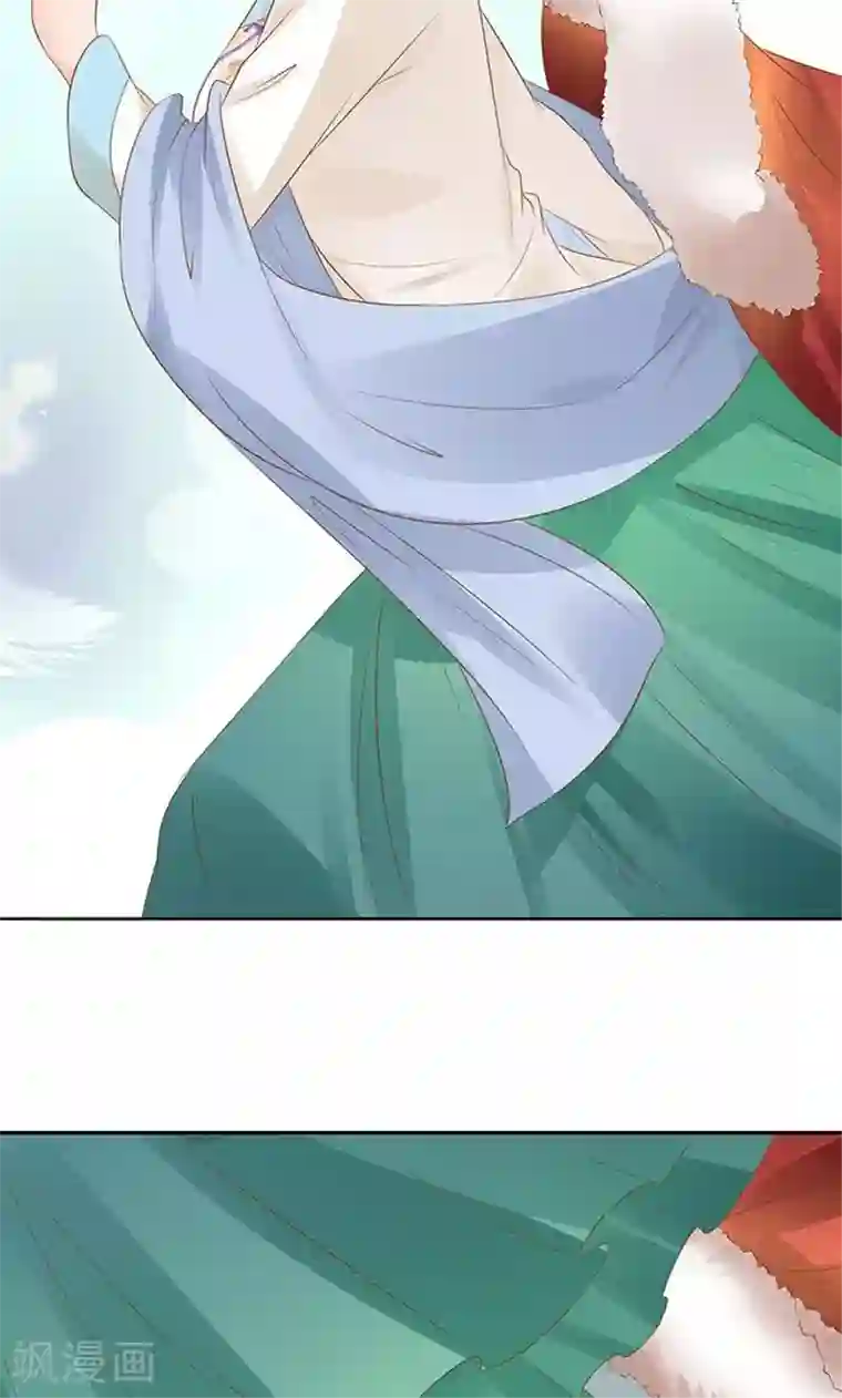 赤色爱恋第132话