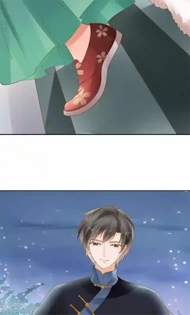 赤色爱恋第132话