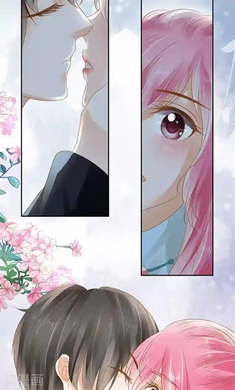 赤色爱恋第133话