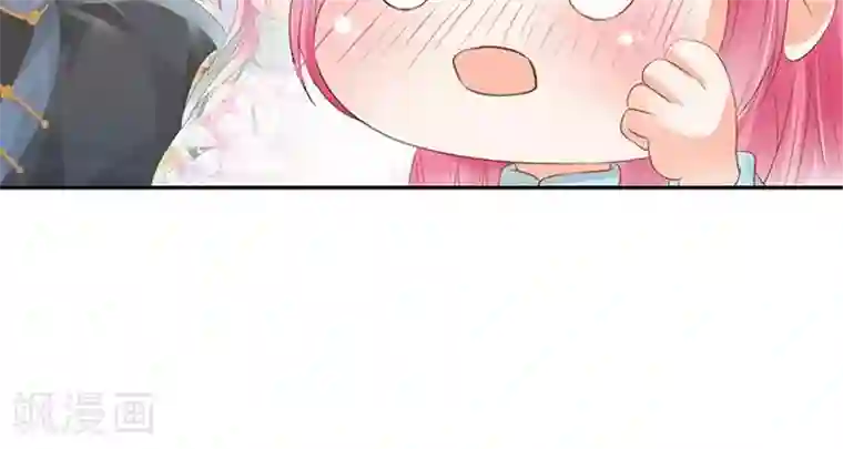 赤色爱恋第133话