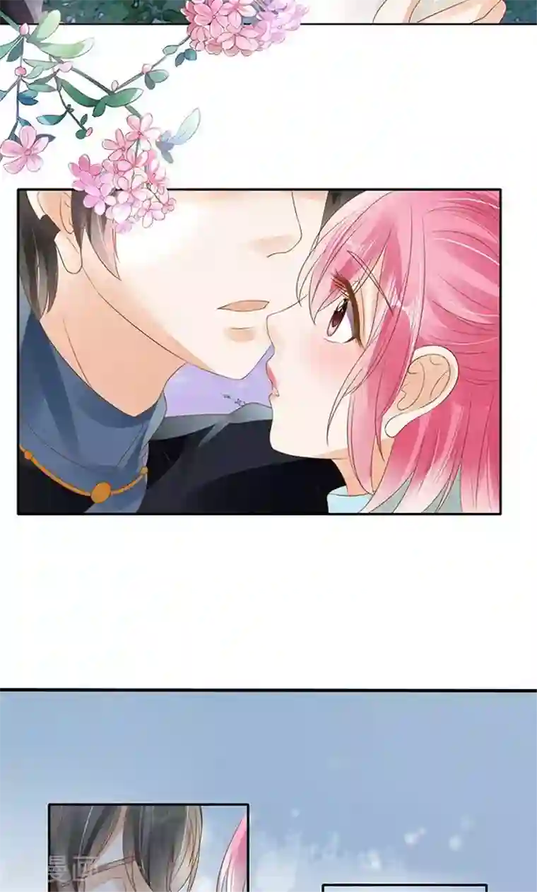 赤色爱恋第133话