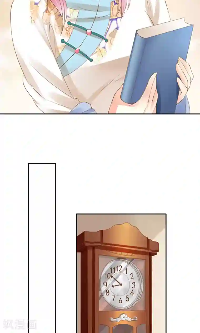 赤色爱恋第135话