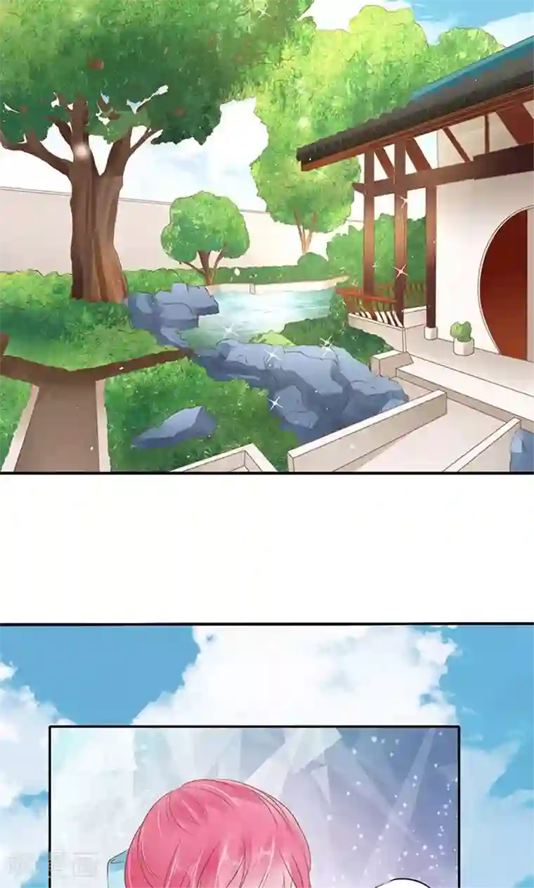 赤色爱恋第138话