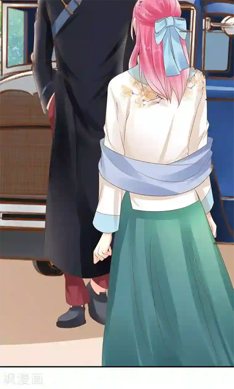 赤色爱恋第138话