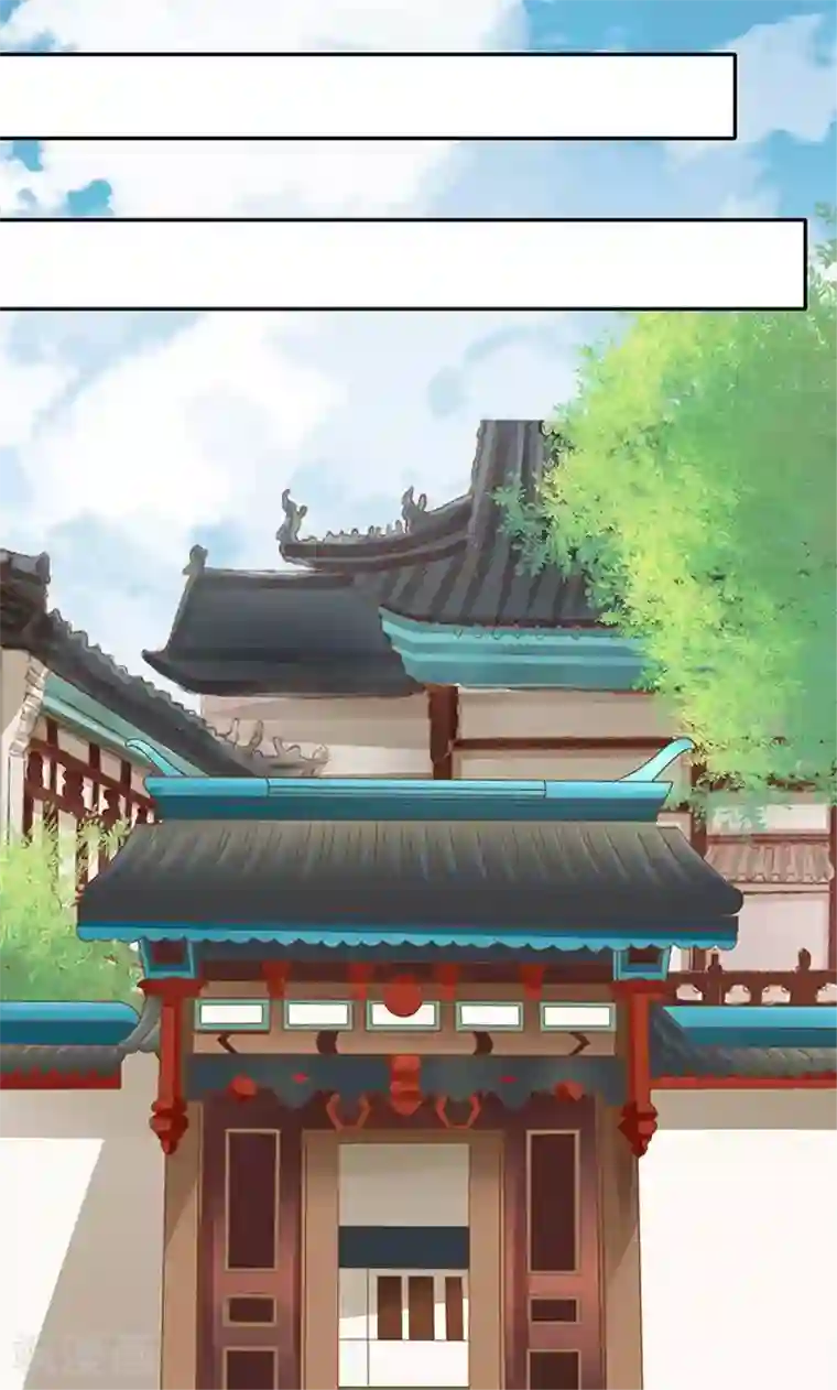 赤色爱恋第138话