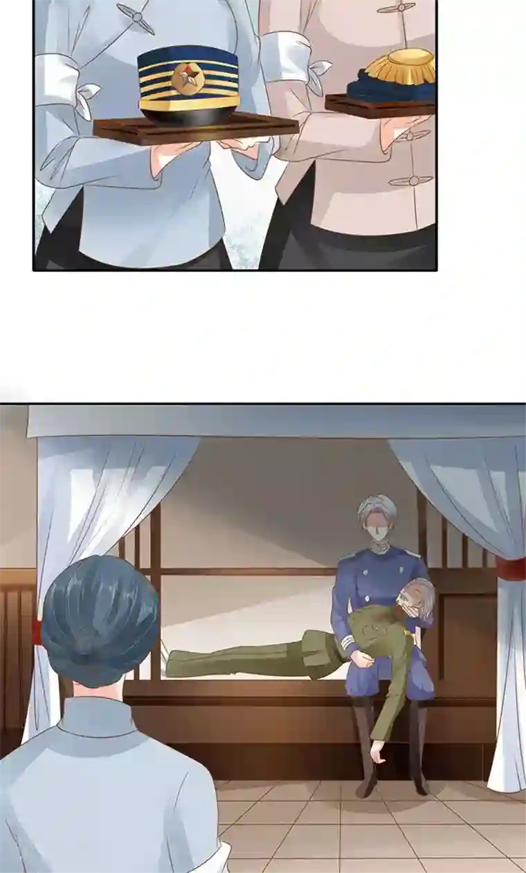 赤色爱恋第141话