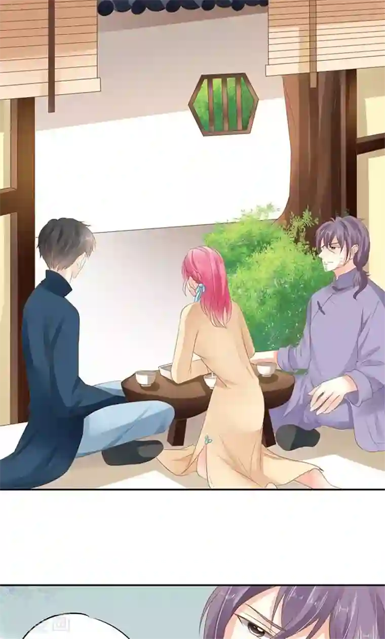 赤色爱恋第145话