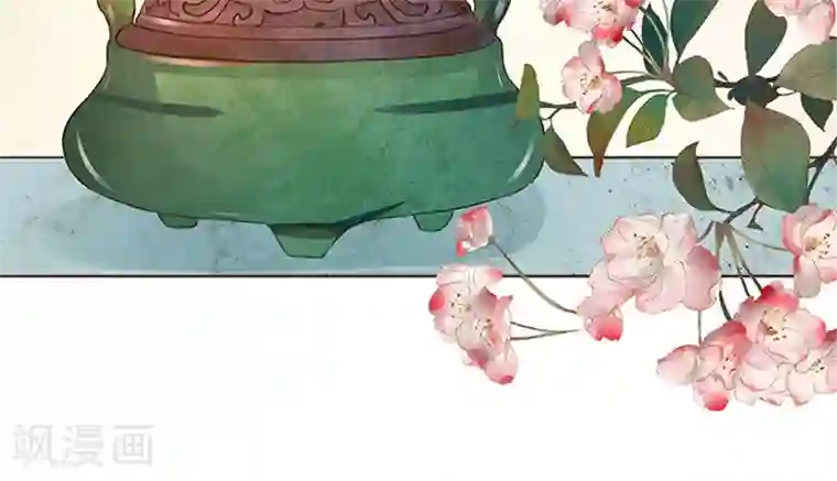 赤色爱恋第147话