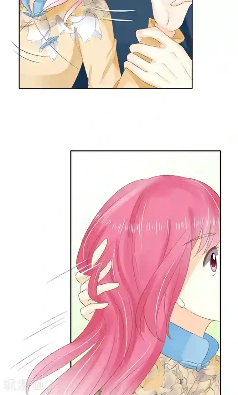 赤色爱恋第147话