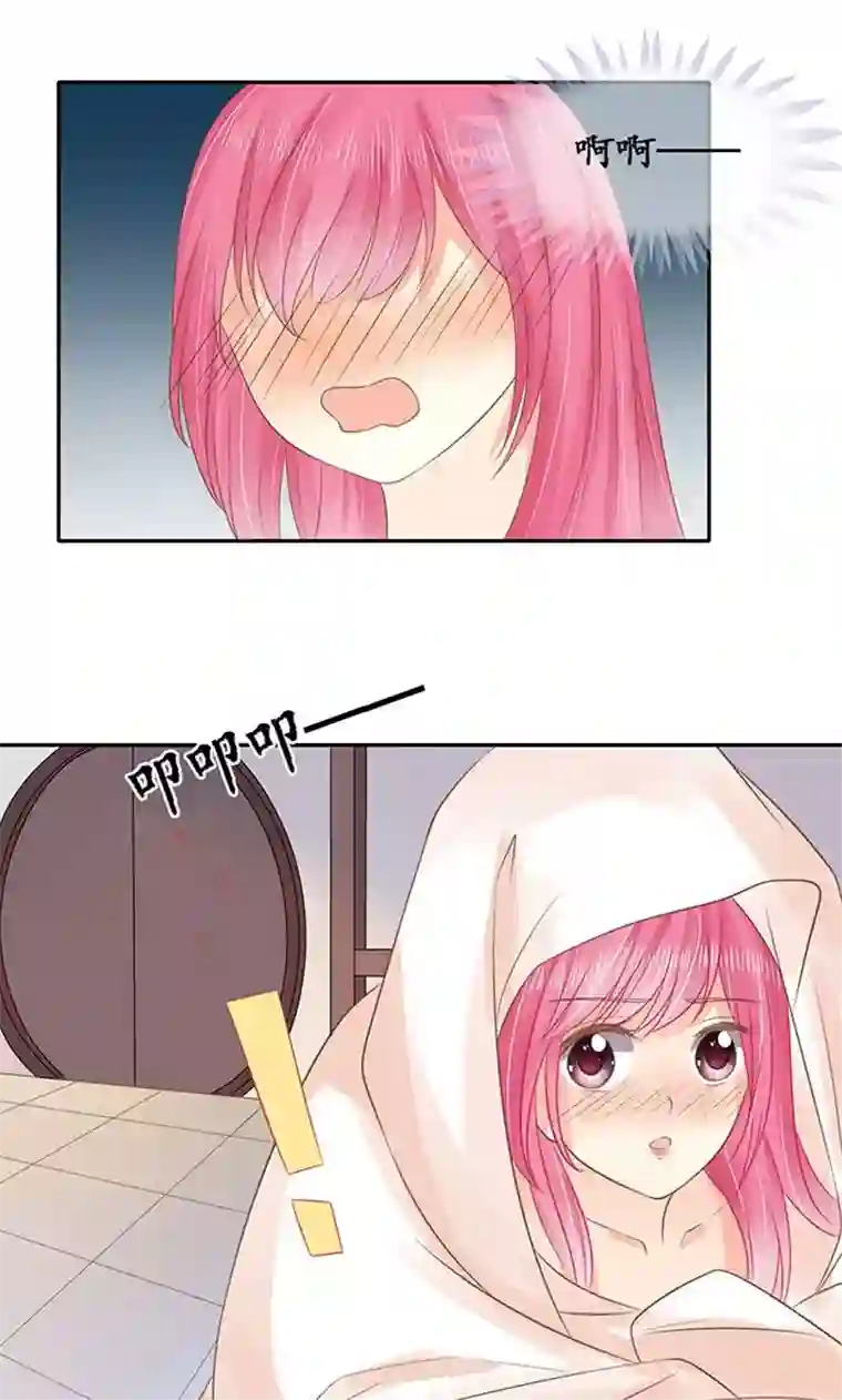 赤色爱恋第148话