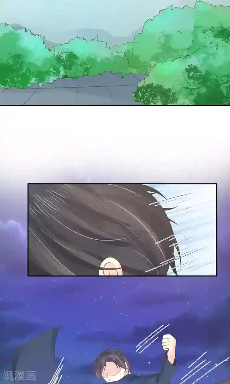 赤色爱恋第151话