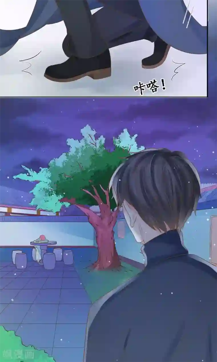 赤色爱恋第151话