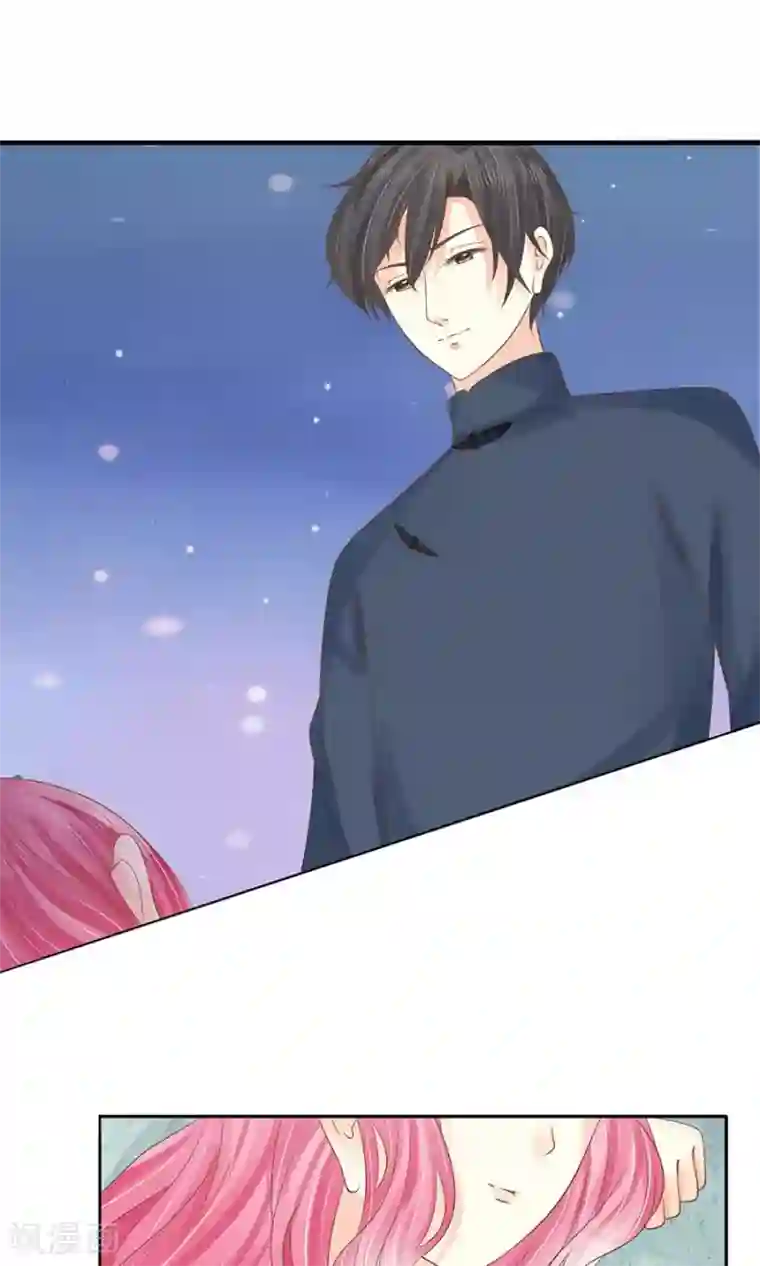 赤色爱恋第151话