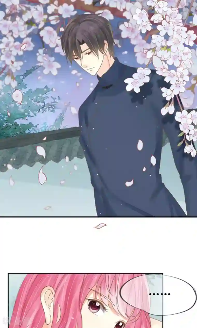 男生割皮包图片大全第152话